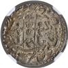 Image 2 : Very Scarce Graded by NGC as MS65 Awadh State Wajid Ali Shah Silver Rupee Coin of  Laknau Mint of AH