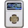 Image 3 : Very Scarce Graded by NGC as MS65 Awadh State Wajid Ali Shah Silver Rupee Coin of  Laknau Mint of AH