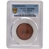Image 3 : PCGS Graded Baroda State Sayaji Rao III Copper 2 Paisa Coin of VS 1949.