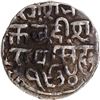 Image 2 : Double Struck Error on both sides Ram Singh Silver Nazarana like Rupee Coin with VS 1934 and 1877 AD