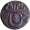 Image 1 : CIS-Kalsia Jodh Singh Chhachrauli Mint Copper Heavy paisa AH 1215 /42 RY Coin.