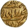 Image 2 : Extremely Rare Hyderabad State, Afzal ud-Daula Gold Quarter Ashrafi Coin.