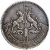 Image 1 : Rewa State, Gulab Singh Silver Rupee Coin of VS 1975.