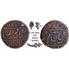 Image 1 : Tonk, Amir Khan Copper Nazarana Paisa AH 1228 In the name of Muhammad Akbar II Coin.