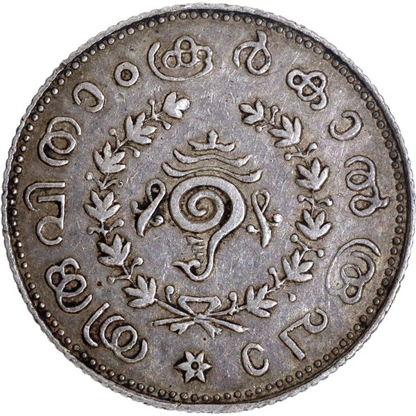 Travancore, Sri Mulam Tirunal Rama Vurma VI Silver Quarter Rupee ME 1087 Coin.