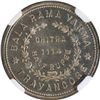 Image 2 : Travancore Silver Half Rupee Coin of Bala Rama Varma II with ME 1114.