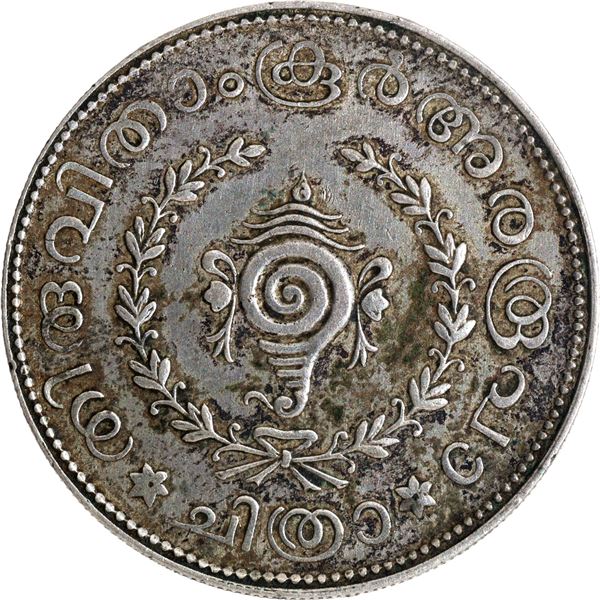 Travancore Bala Rama Varma II Silver Half Chitra Rupee Coin of ME 1118.