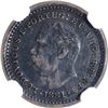 Image 1 : NGC Graded Silver One Eighth Rupia Coin of Luiz I of Indo Portuguese  of 1881 AD.