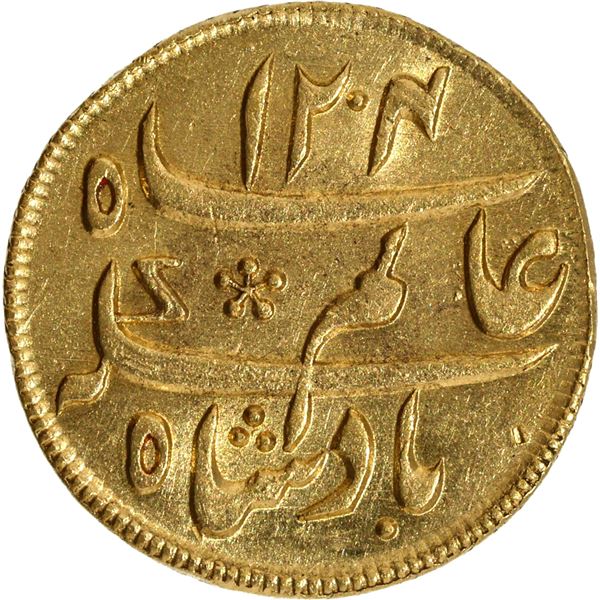 Very Rare UNC Condition Bengal Presidency Murshidabad Mint Gold Quarter Mohur with Hijri year 1204 a
