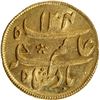 Image 1 : Very Rare UNC Condition Bengal Presidency Murshidabad Mint Gold Quarter Mohur with Hijri year 1204 a