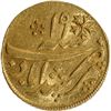 Image 2 : Very Rare UNC Condition Bengal Presidency Murshidabad Mint Gold Quarter Mohur with Hijri year 1204 a