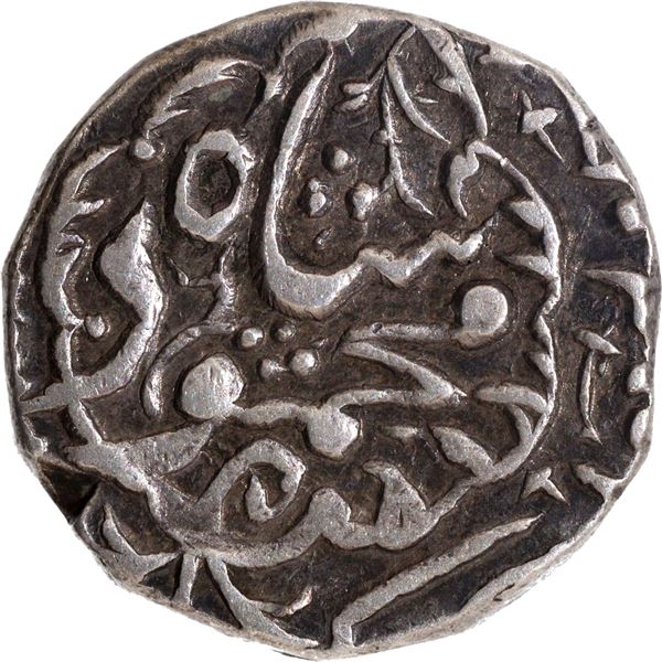 Bombay Presidency Bhakkar Mint Silver Rupee AH (12)62, Floral type Transitional Coinage in Sindh Pro