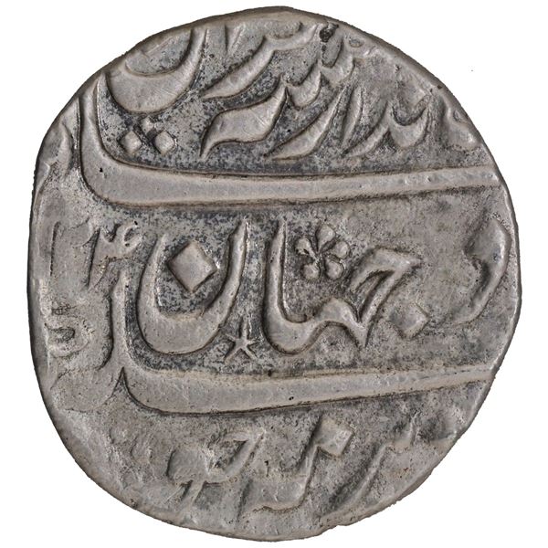 Exceedingly Rare Madras Presidency Chinapattan Mint Silver Rupee AH (11)24 /Ahad RY Coin.
