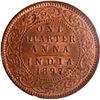 Image 1 : Copper One Quarter Anna Coin of Victoria Empress of Calcutta Mint of 1897.