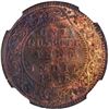 Image 1 : Extremely Rare NGC MS 65 RB Graded Bronze One Quarter Anna Coin of King George V of Calcutta Mint of