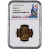 Image 3 : Extremely Rare NGC MS 65 RB Graded Bronze One Quarter Anna Coin of King George V of Calcutta Mint of