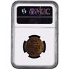 Image 4 : Extremely Rare NGC MS 65 RB Graded Bronze One Quarter Anna Coin of King George V of Calcutta Mint of