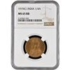 Image 3 : Very Rare NGC MS 65 RB Graded Bronze One Quarter Anna Coin of King George V of Calcutta Mint of 1919
