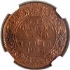 Image 1 : Very Rare NGC MS 65 RB Graded Bronze One Quarter Anna Coin of Bombay Mint of King George V of 1926.