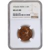 Image 3 : Very Rare NGC MS 65 RB Graded Bronze One Quarter Anna Coin of Bombay Mint of King George V of 1926.