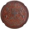 Image 1 : Scarce Copper Half Anna Coin of East India Company of Calcutta Mint of 1845.