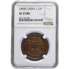 Image 3 : Scarce Copper Half Anna Coin of East India Company of Calcutta Mint of 1845.