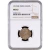 Image 3 : NGC MS 62 Graded Bombay Mint of Cupro Nickel One Anna Coin of King George V of 1919.