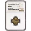 Image 3 : Very Rare NGC MS 64 Graded Cupro Nickel One Anna Coin of King George V of Bombay Mint of 1923.