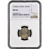 Image 3 : Rare NGC MS 63 Graded Cupro Nickel One Anna Coin of King George V of Calcutta Mint of 1930.