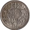 Image 1 : Very Rare Uncirculated Silver Two Annas Coin of Victoria Empress of Bombay Mint of 1882.