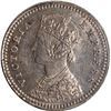 Image 2 : Very Rare Uncirculated Silver Two Annas Coin of Victoria Empress of Bombay Mint of 1882.
