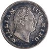 Image 1 : Rare Silver Quarter Rupee Coin of King William IIII of Bombay Mint of 1835 with Persian Variety.