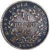 Image 2 : Rare Silver Quarter Rupee Coin of King William IIII of Bombay Mint of 1835 with Persian Variety.