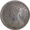 Image 2 : Rare Date 1879 Silver Quarter Rupee Coin of Victoria Empress of Calcutta Mint.