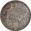 Image 1 : Rare Date Victoria Empress of 1882 of Calcutta Mint of Silver Quarter Rupee.