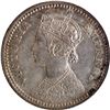 Image 2 : Rare Date Victoria Empress of 1882 of Calcutta Mint of Silver Quarter Rupee.