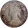 Image 2 : Silver Quarter Rupee Coin of Victoria Empress of Calcutta Mint of 1888.