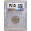 Image 4 : Very Rare PCGS MS 64 Graded Silver Quarter Rupee Coins of King George VI of Bombay Mint of 1940.