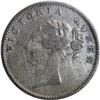 Image 1 : Rare Silver Half Rupee Coin of Indian Head Victoria Queen of Calcutta Mint of 1840.
