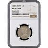 Image 3 : Extremely Rare NGC AU Graded Silver Half Rupee Coin of Victoria Empress of Calcutta Mint of 1880.