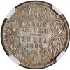 Image 1 : Very Scarce NGC AU Graded Silver Half Rupee Coin of Victoria Empress of Calcutta Mint of 1886.