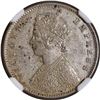 Image 2 : Very Scarce NGC AU Graded Silver Half Rupee Coin of Victoria Empress of Calcutta Mint of 1886.