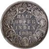 Image 1 : Scarce Silver Half Rupee Coin of Victoria Empress of Bombay Mint of 1888.