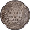 Image 2 : Rare NGC AU 53 Graded Silver Half Rupee Coin of Victoria Empress of Calcutta Mint of 1894.