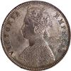 Image 2 : Extremely Rare Grade Silver Half Rupee Coin of Victoria Empress of Calcutta Mint of 1896.