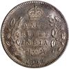 Image 1 : Rare Silver Half Rupee Coin of King Edward VII of Calcutta Mint of 1909.