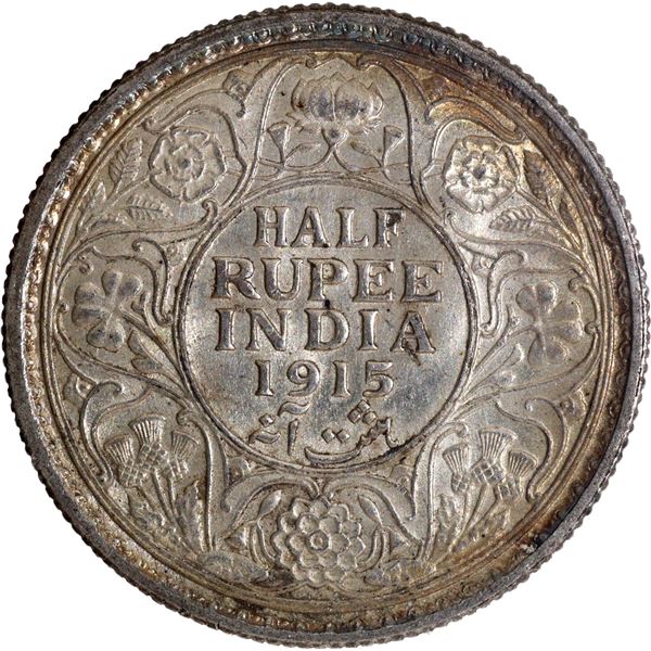 Rare Year Silver Half Rupee Coin of King George V of Calcutta Mint of 1915.