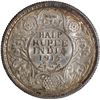 Image 1 : Rare Year Silver Half Rupee Coin of King George V of Calcutta Mint of 1915.