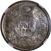 Image 1 : Rare NGC MS 62+ Graded Silver Half Rupee Coin of King George V of Calcutta Mint of 1925.