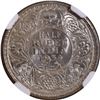 Image 1 : NGC MS 64 Graded 1934 of Silver Half Rupee Coin of Calcutta Mint of King George V.